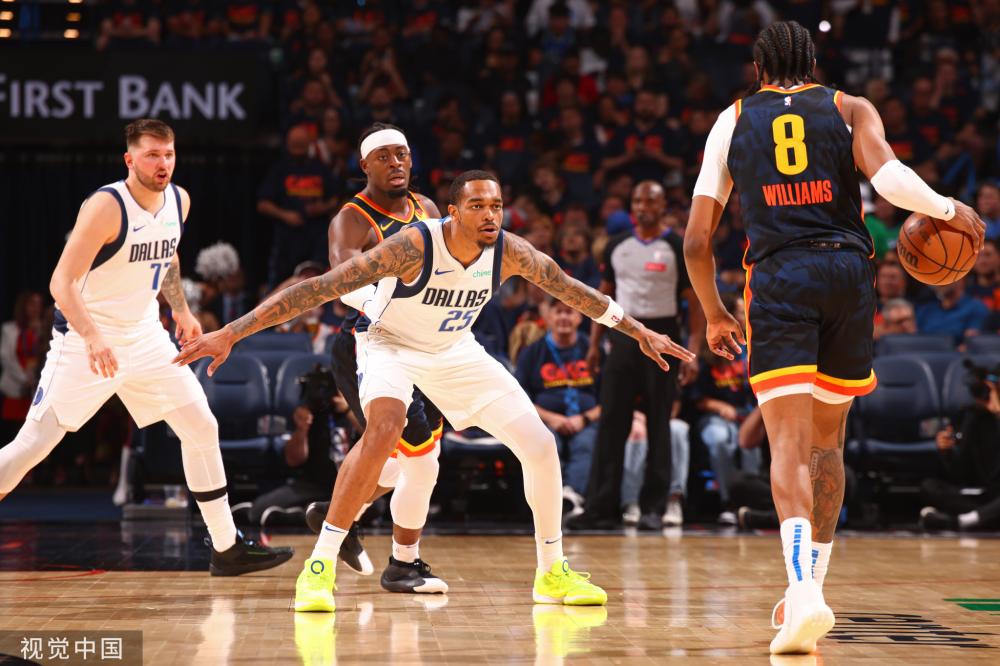 的换届时刻 的换届时刻